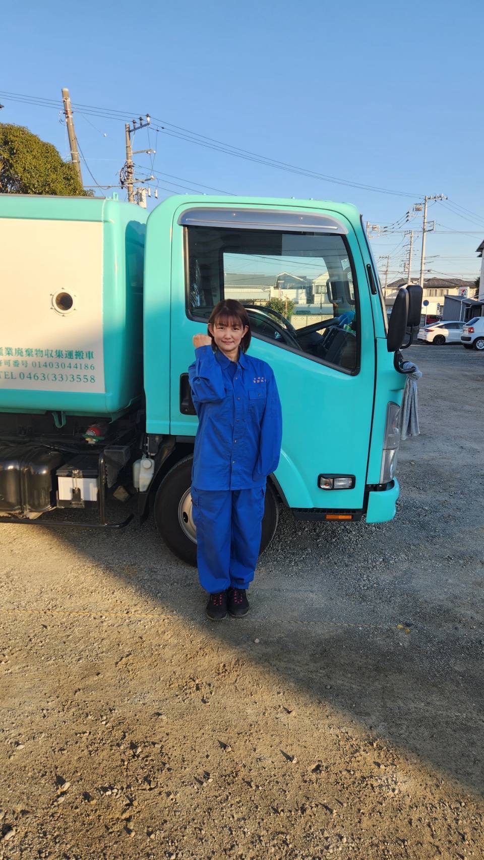 代表写真